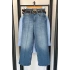Kemerli Wide Leg Jean Mavi