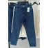 High Waist Stone Mom Jean