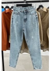 Outdoor Snow Wash Mom Jean