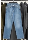 Yüksek Bel Straight Jean Mavi