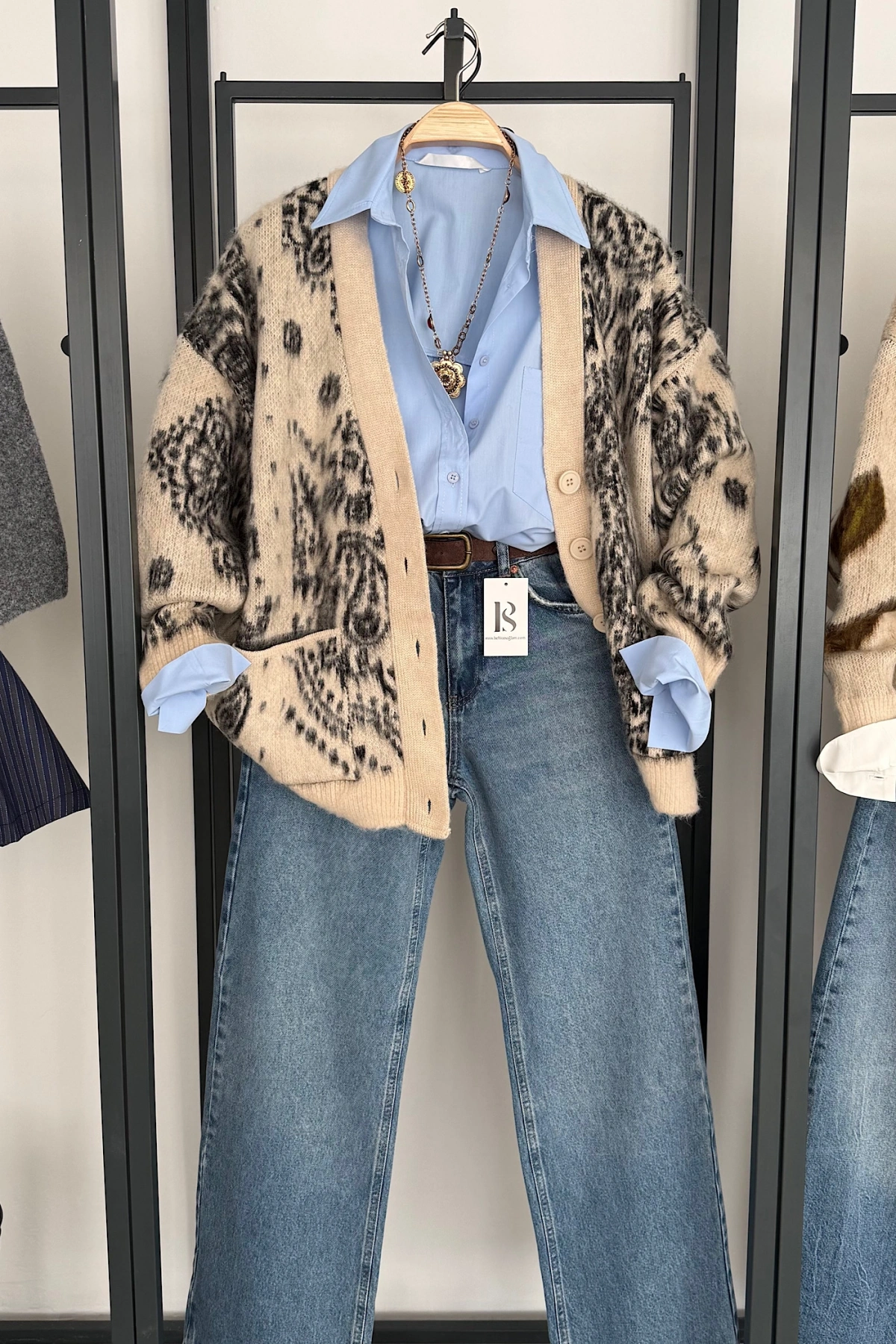 Oversize Desenli Hırka Ekru