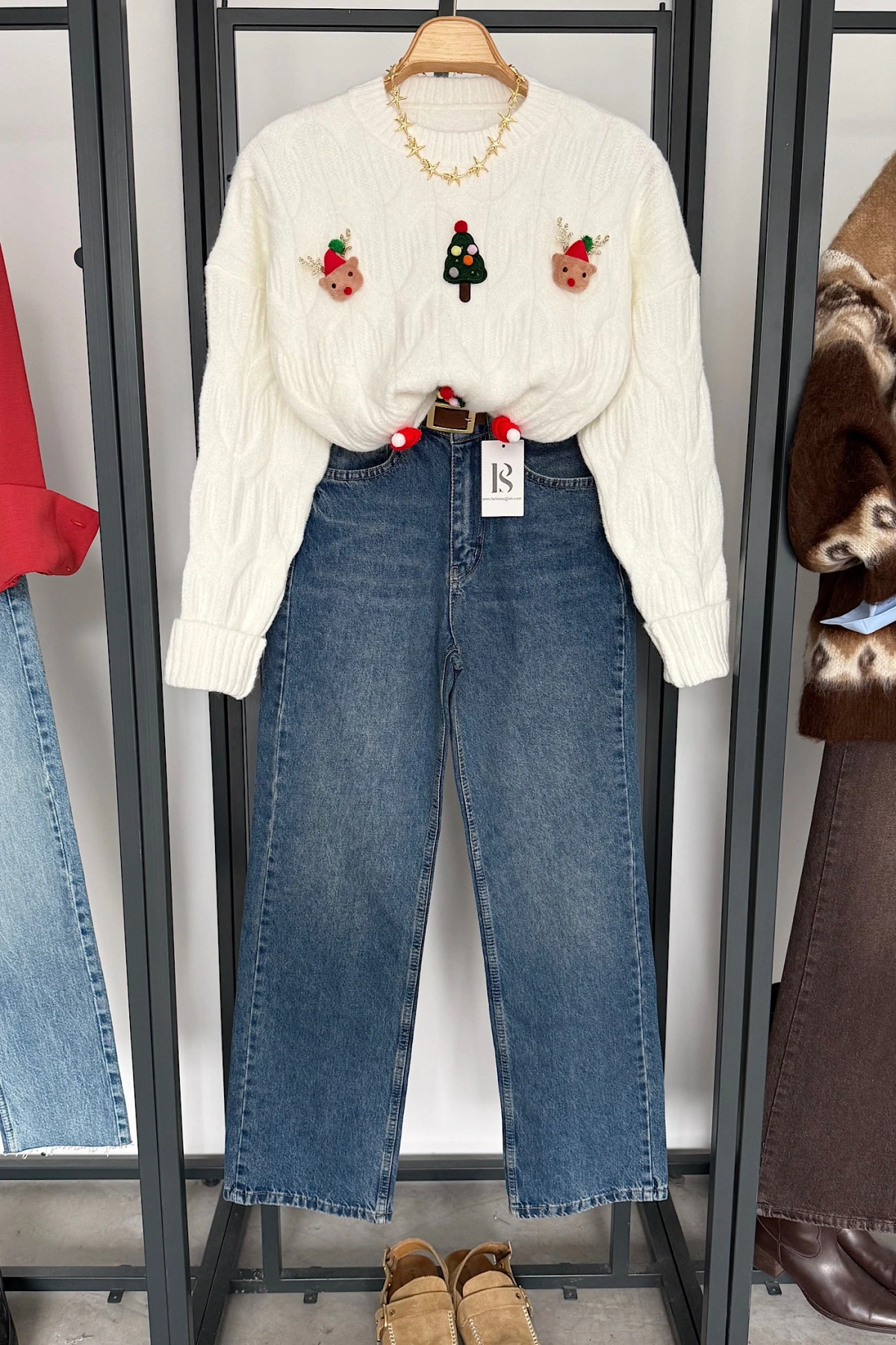 Yılbaşı Tasarım Kazak Ekru