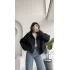 Lacivert Süet Ceket - Kod: 508230