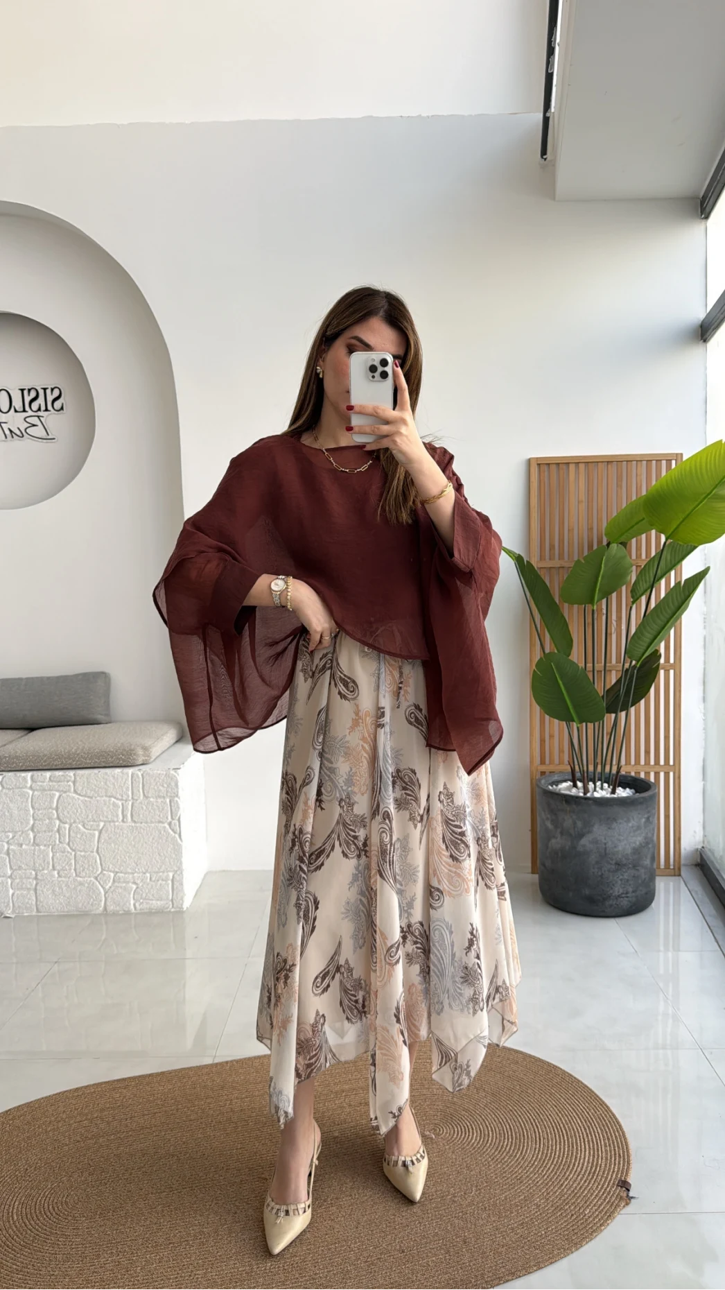 Janeka Desenli Asimetrik Kesim Şifon Etek - Bej - Kod: 1293