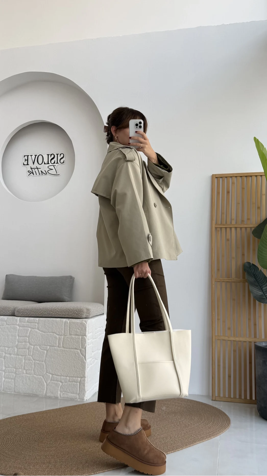 Anastasia Kuşaklı Kısa Trençkot - Adaçayı Yeşil - Kod: 9609