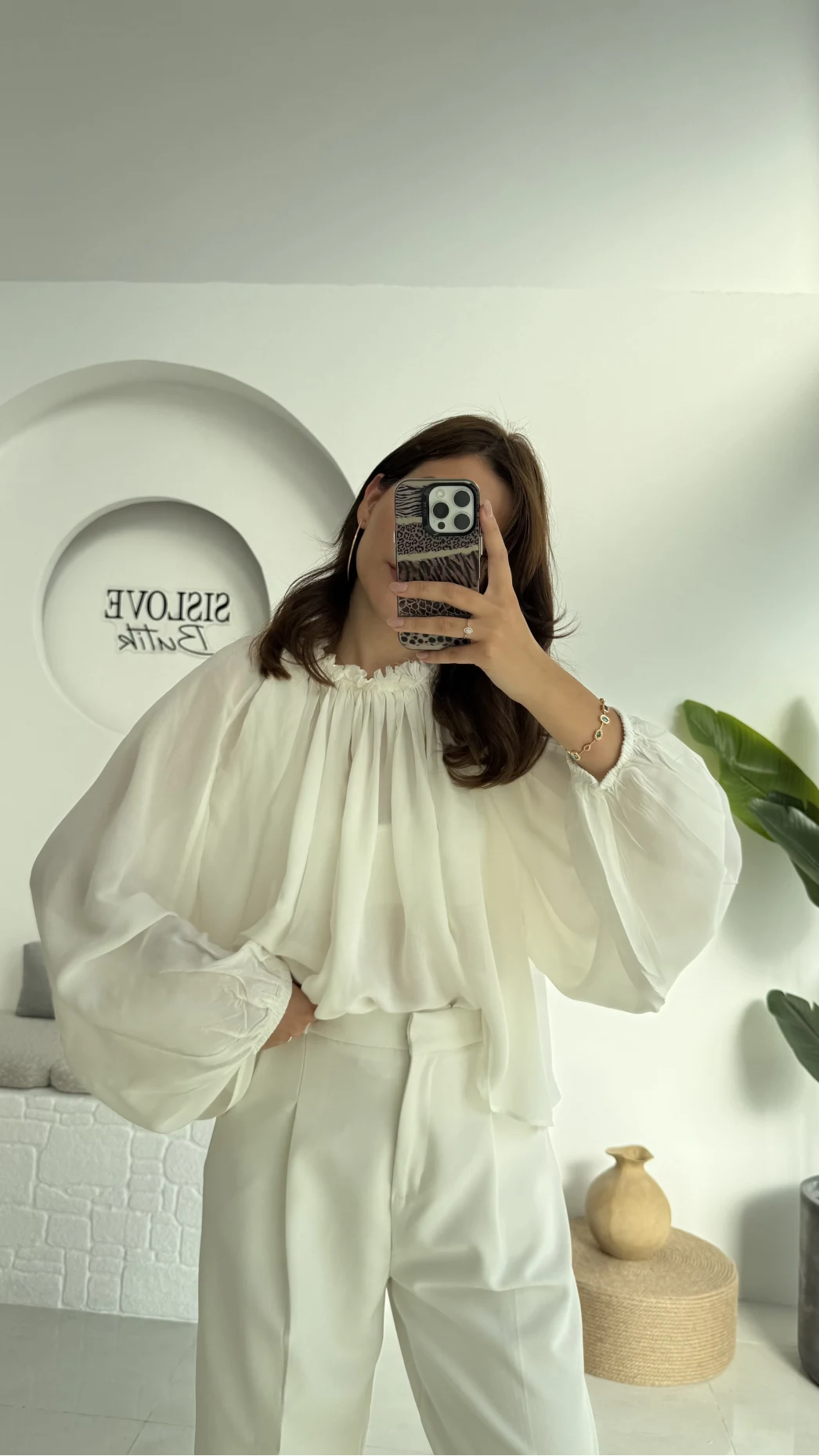 Crema Tül Bluz - Beyaz - 4959