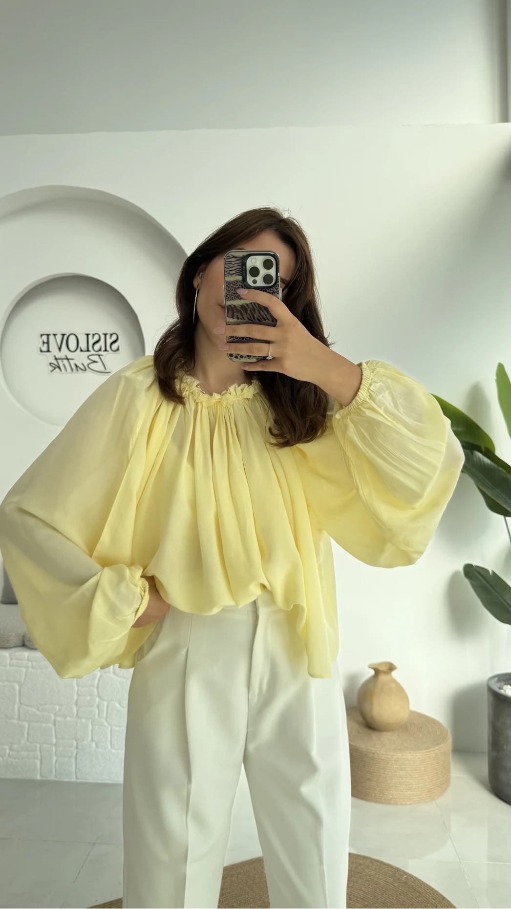 Crema Tül Bluz - Sarı - 4959