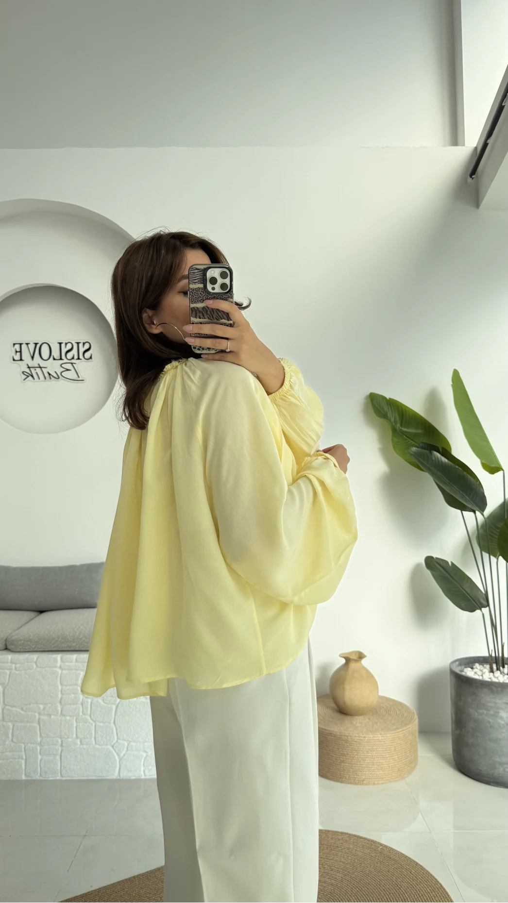 Crema Tül Bluz - Sarı - 4959