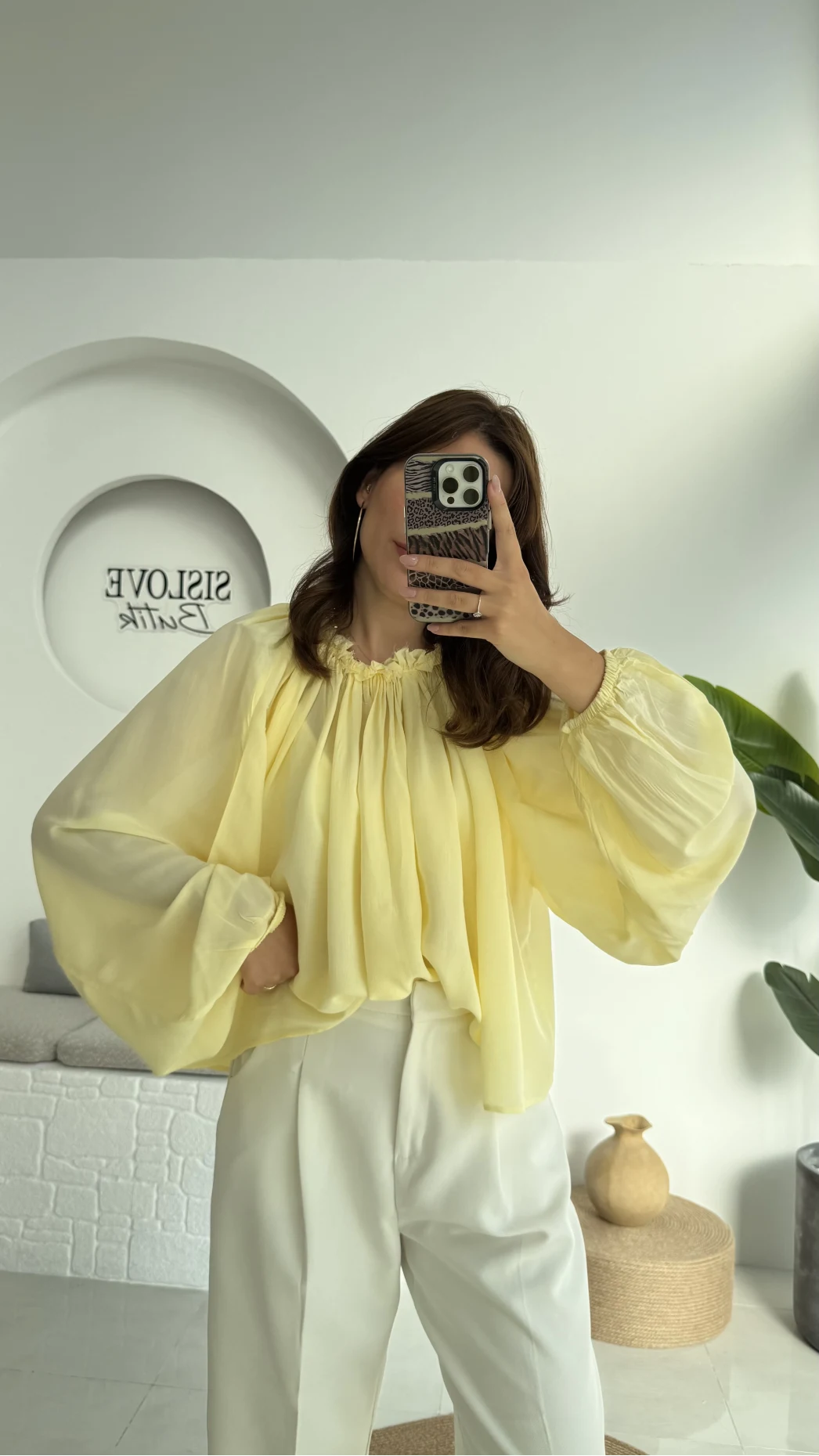 Crema Tül Bluz - Sarı - 4959