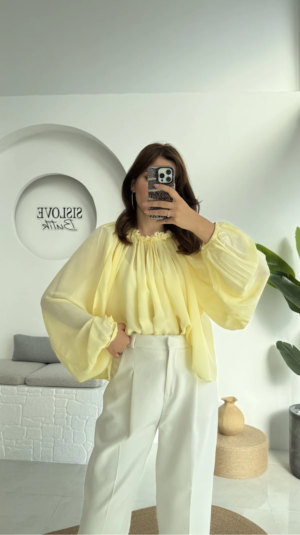 Crema Tül Bluz - Sarı - 4959