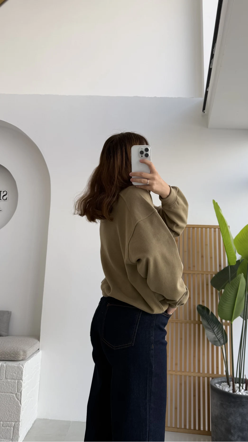 Fitilli Sweat - Toprak - Kod: 1053