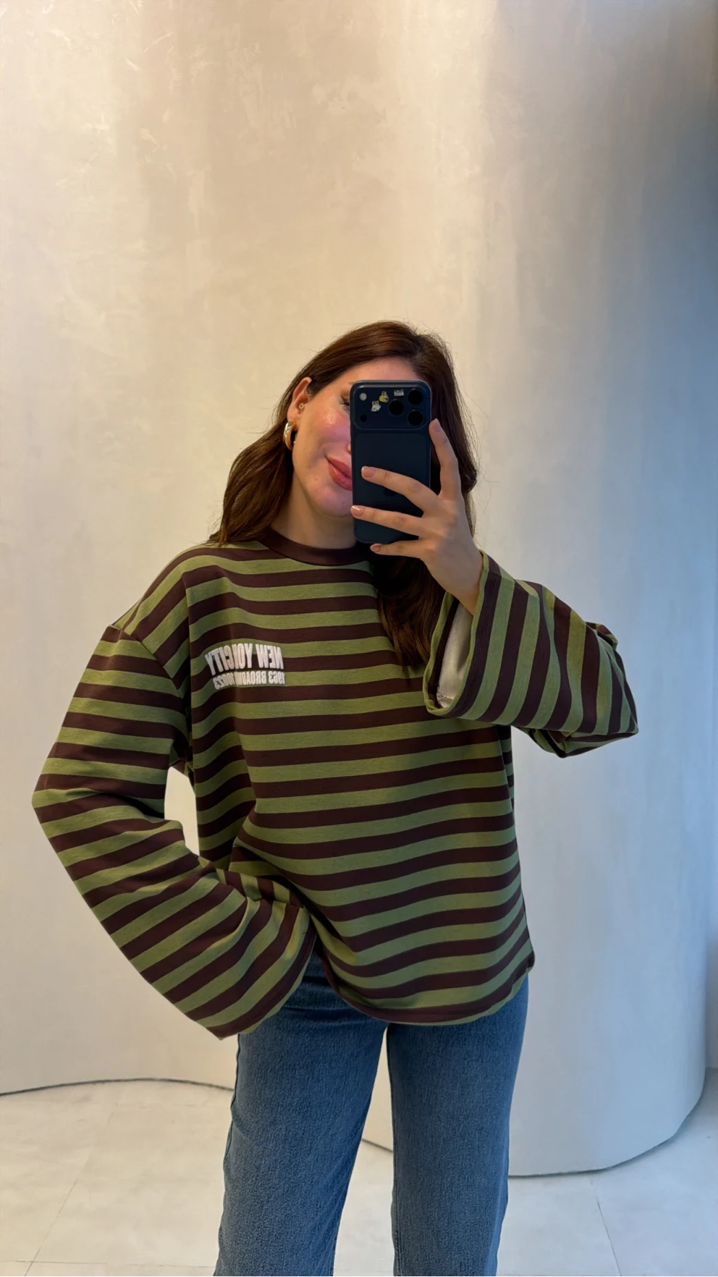 Flex Çizgili Baskı Detay Sweatshirt - Haki - Kod: 1130