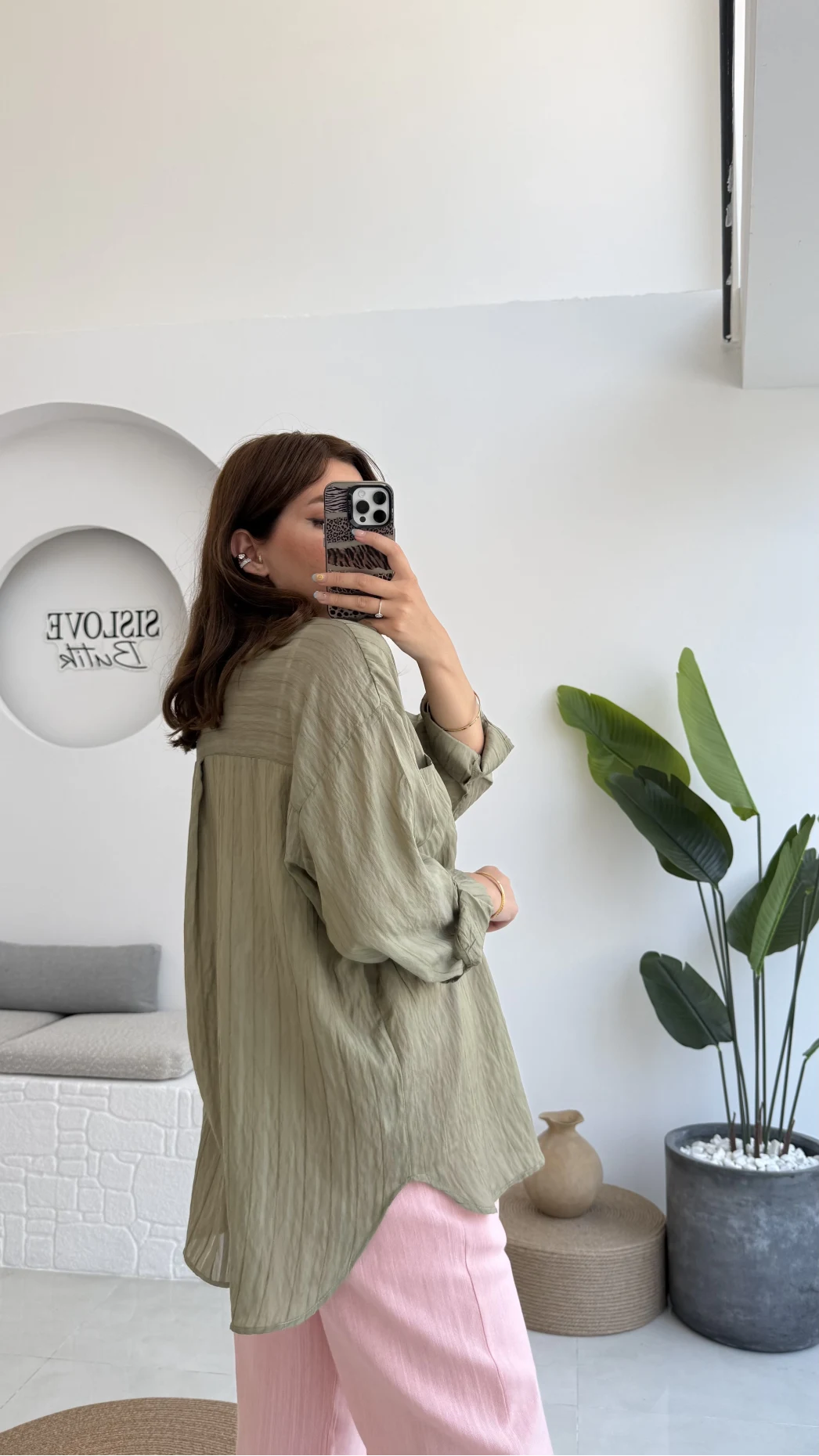 Tül Detay Gömlek-2109-Haki