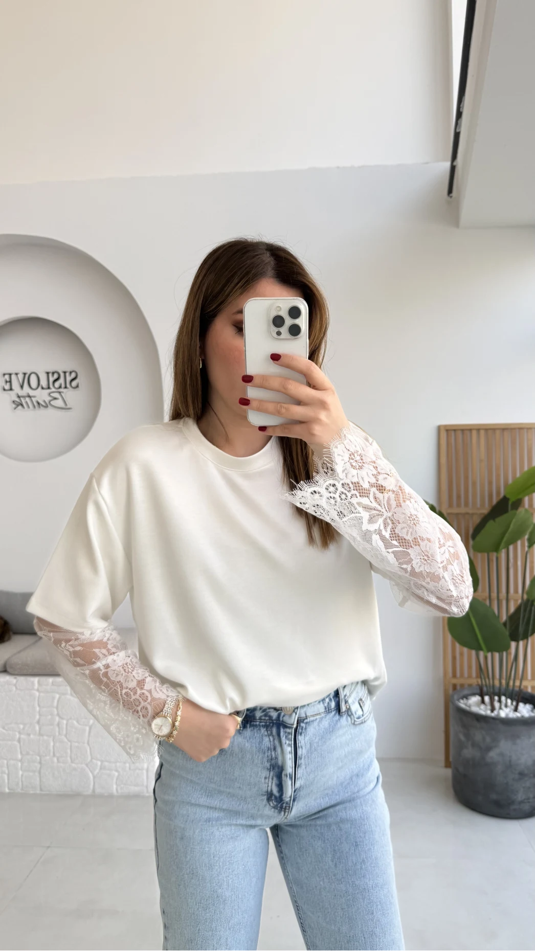 Oversize Bilek Detay Dantel Kol T-shirt - Ekru