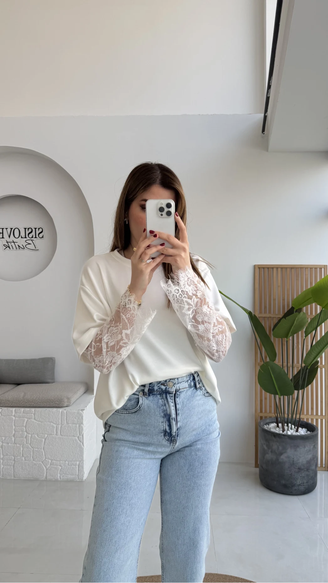 Oversize Bilek Detay Dantel Kol T-shirt - Ekru