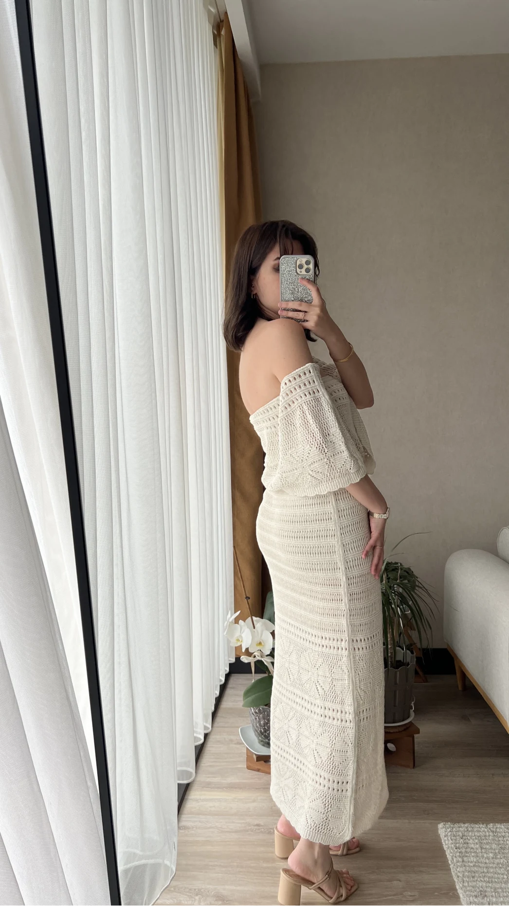 Sahil Elbise Krem Triko