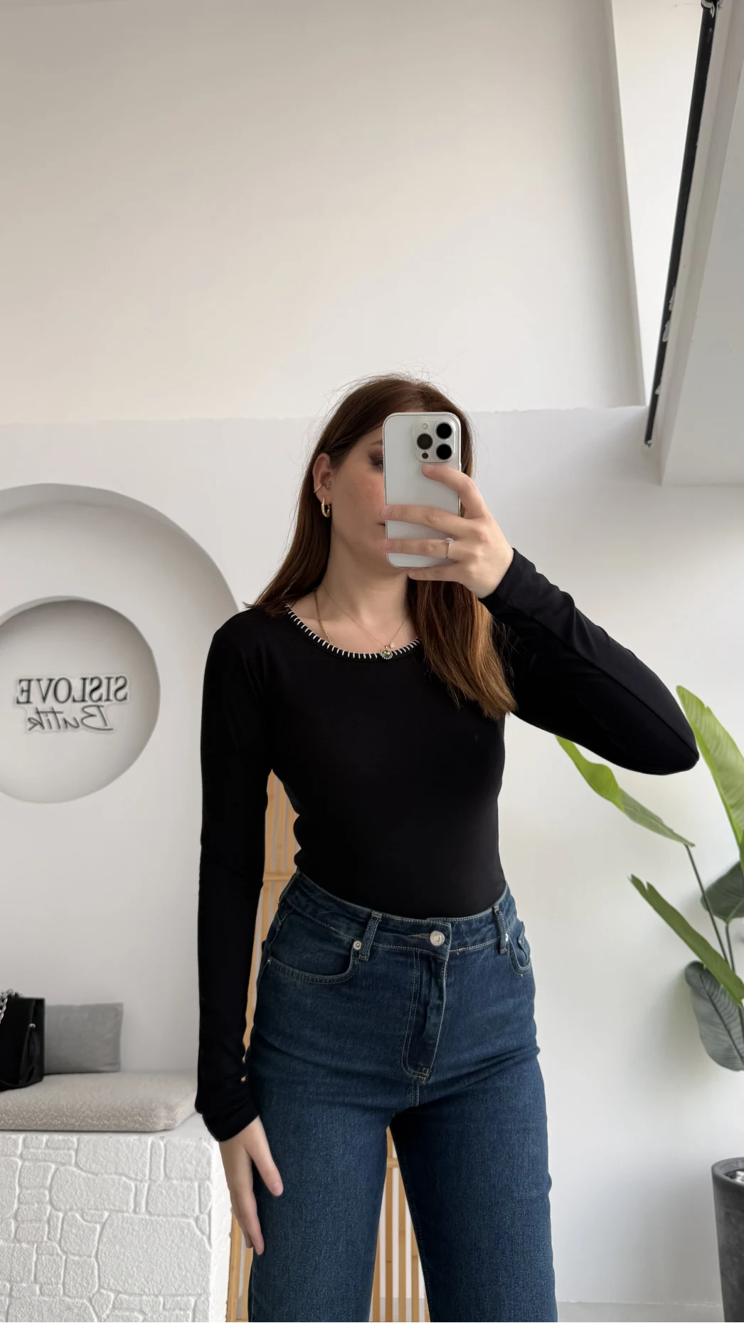 Yaka Detaylı Uzun Kol Body - Siyah