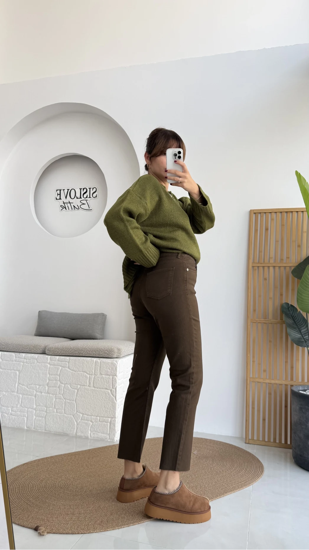 Meyla Acı Kahve Slim Fit Jean Pantolon