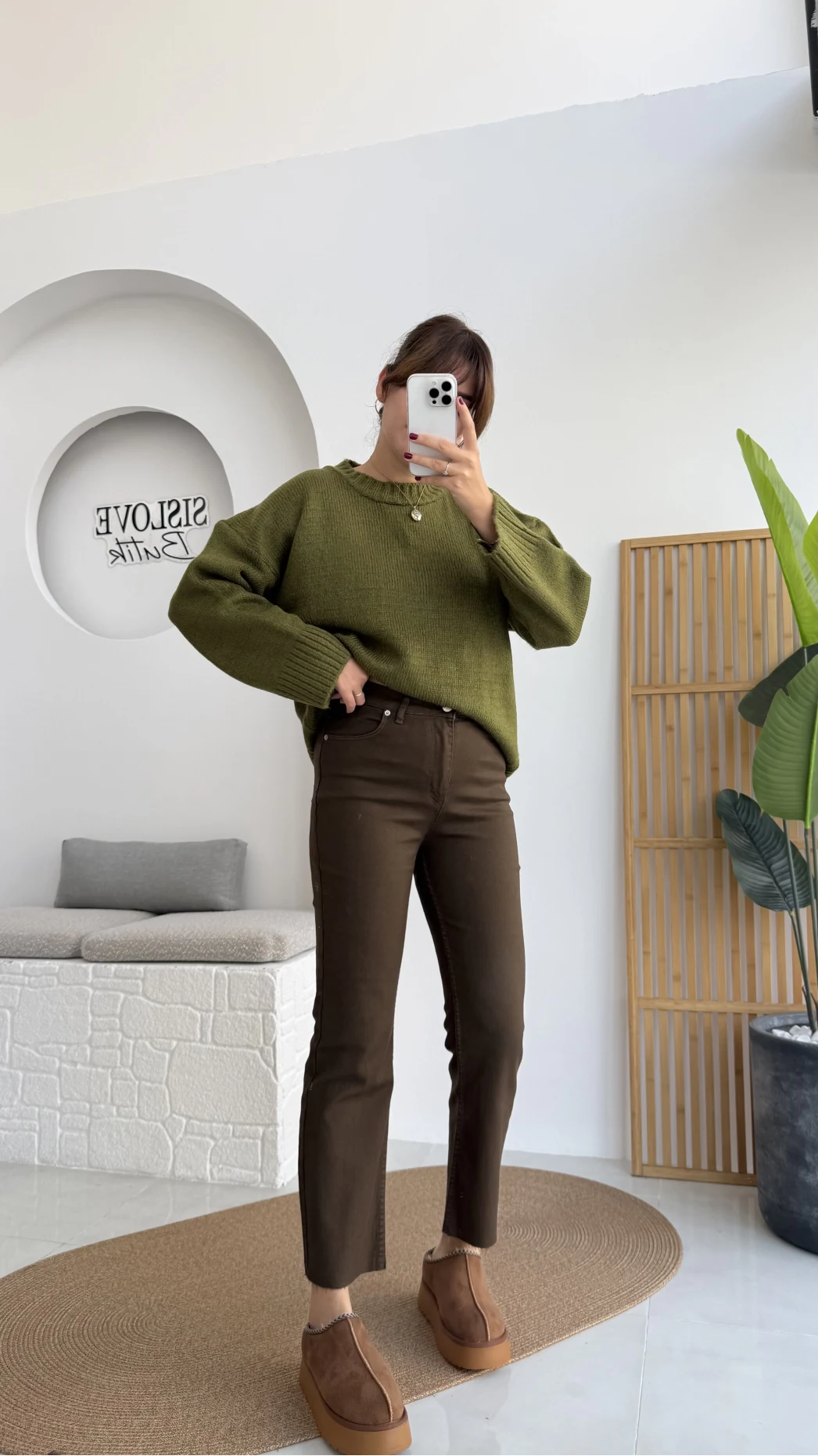 Meyla Acı Kahve Slim Fit Jean Pantolon