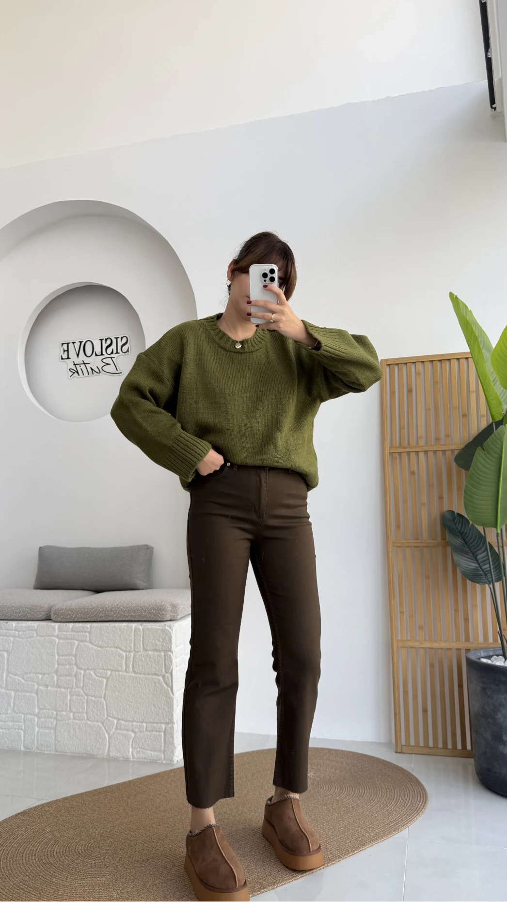 Meyla Acı Kahve Slim Fit Jean Pantolon