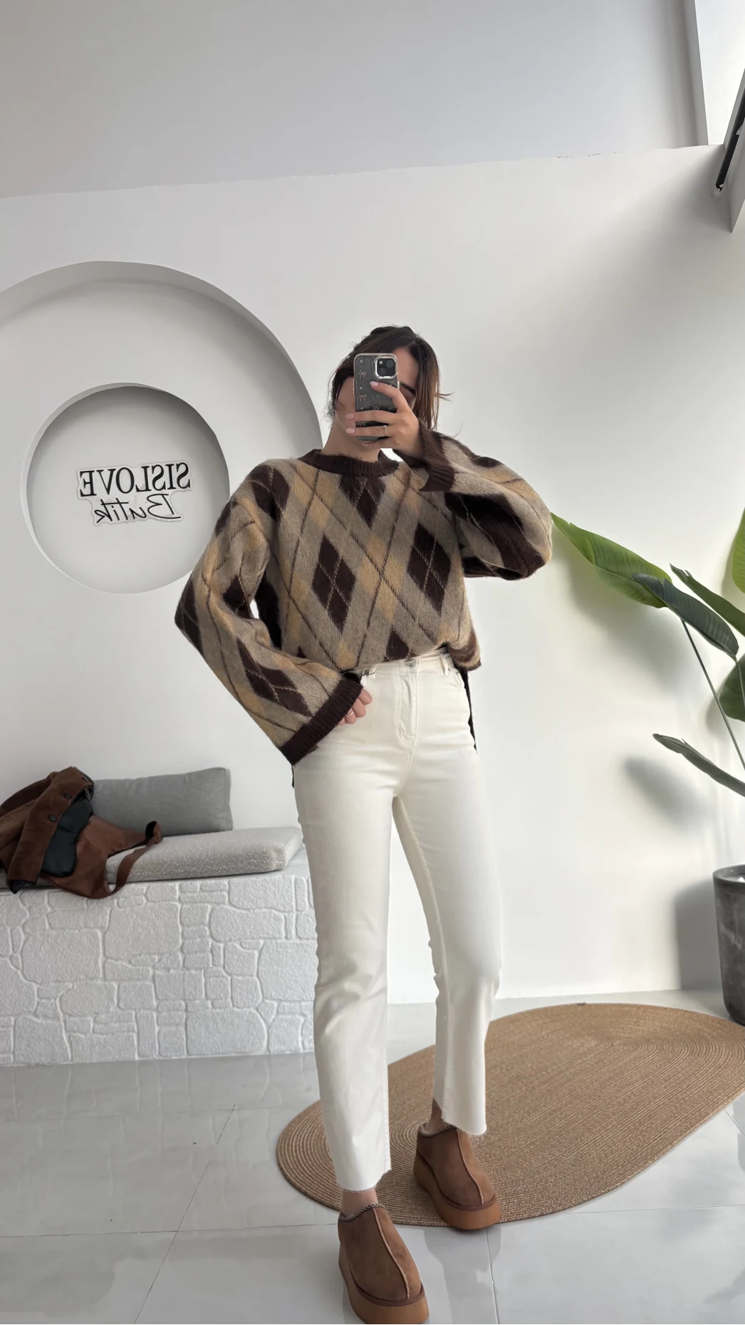 Meyla Krem Slim Fit Jean Pantolon