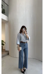 Ultra Yüksek Bel Kemerli Likralı Denim Jean Pantolon - Mavi - Kod: 1832