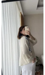 Aramis Nakış Detay Krem Gömlek