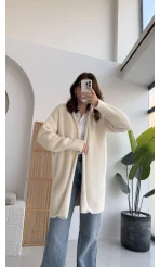 Yaka Detaylı Yumoş Hırka - Ekru - KOD:25026