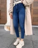 Skinny Mavi Jean