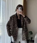 Leopar Blazer Ceket