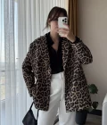 Leopar Blazer Ceket