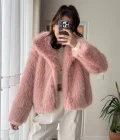 Premium Yakalı Kürk Pembe