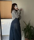 The Last Baggy Jean