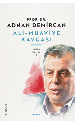 Ali - Muaviye Kavgası