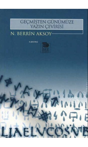 Geçmişten Günümüze Yazın Çevirisi