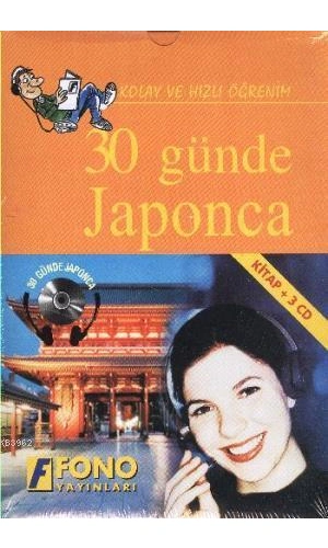 30 Günde Japonca Kitap3 CD