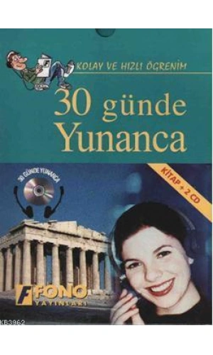 30 Günde Yunanca; (Kitap+2 CD)