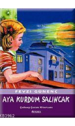 Aya Kurdum Salıncak