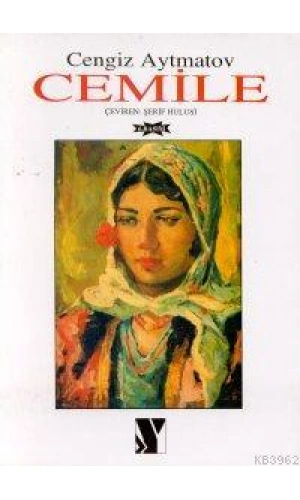 Cemile