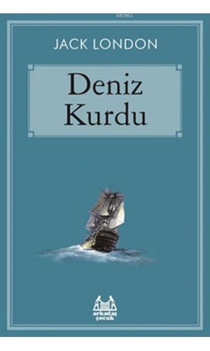 Deniz Kurdu
