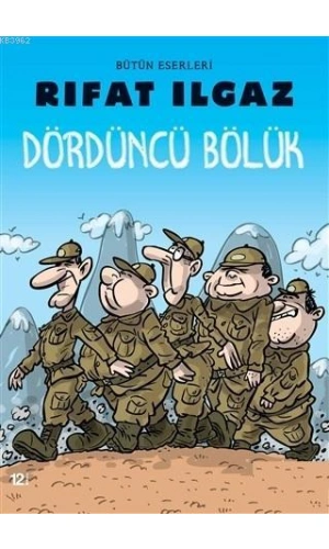 Dördüncü Bölük