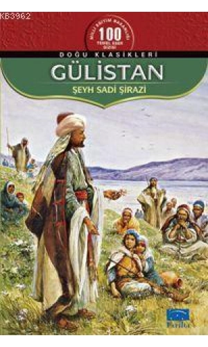 Gülistan