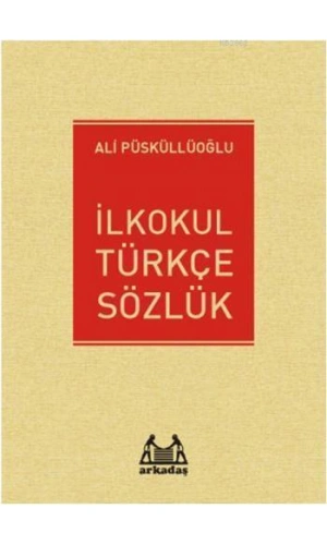 İlkokul Türkçe Sözlük