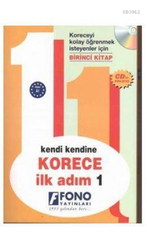 Korece İlk Adım 1