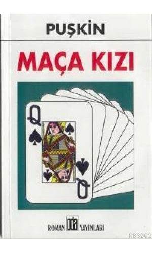 Maça Kızı