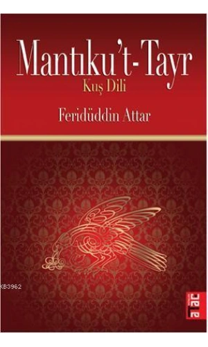 Mantıkut Tayr; Kuş Dili