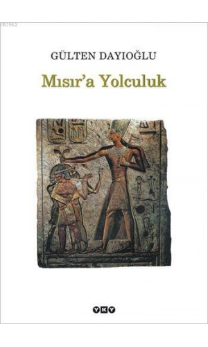 Mısıra Yolculuk