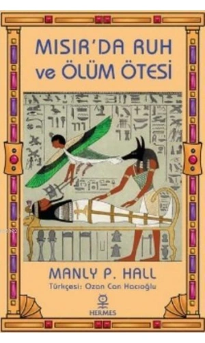 Mısırda Ruh ve Ölüm Ötesi