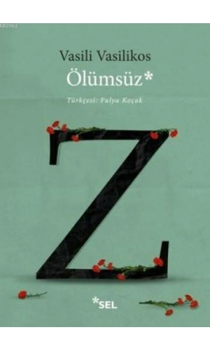 Ölümsüz