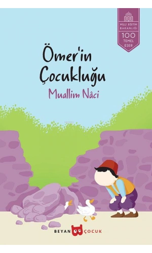 Ömerin Çocukluğu